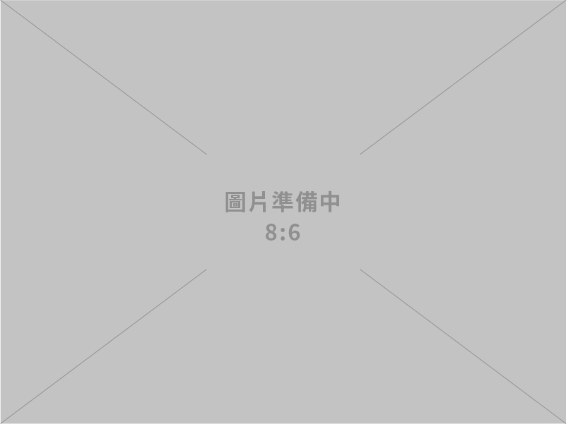 萬勁營造有限公司